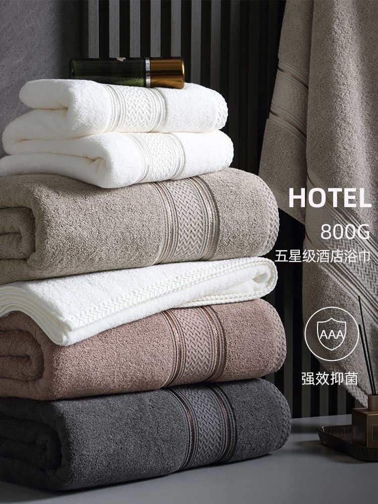 Five-star hotel bath towels for home use, cotton, absorbent, thickened and oversized, men's and women's towels, 2025 new model J^ other J^