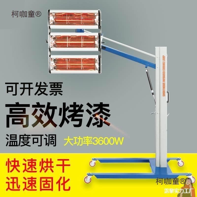 Alibaba-1688 product cannot be viewed or has been removed