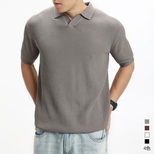 Mature Old Money Style Sea Gull Collar Ice Silk Knitted Polo Shirt Men's Summer Short Sleeve Solid Color Business Casual Versatile Men's Clothing