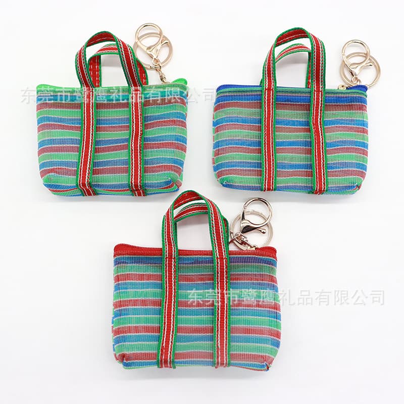 Jia Zhi bag vegetable basket keychain, grandma's shopping tote storage bag, fishnet hollow woven coin purse