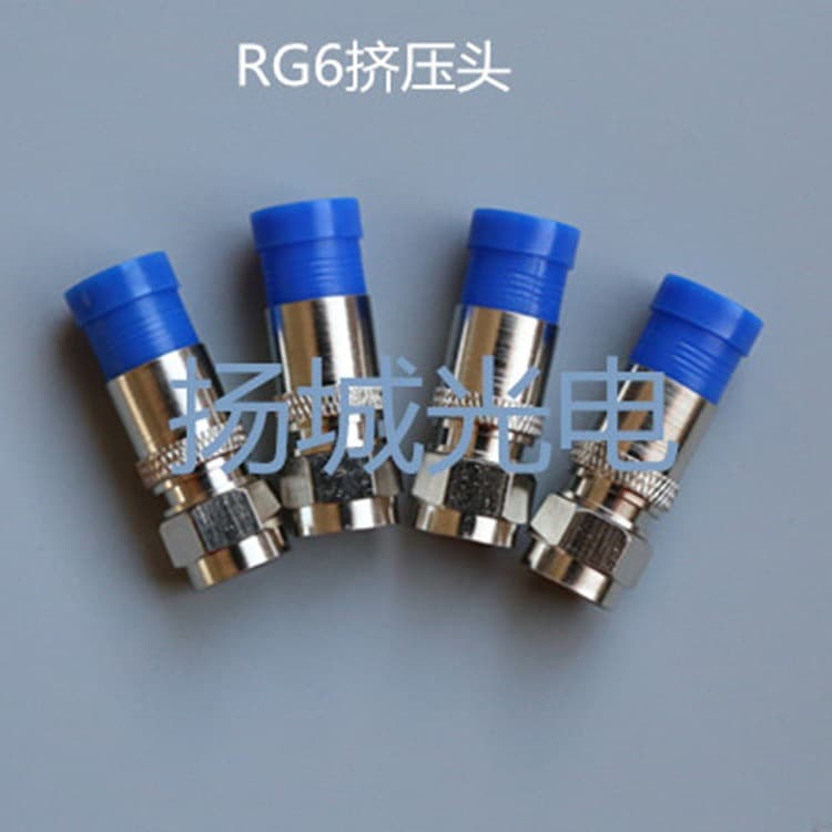 Factory Wholesale Waterproof Tail Cable Connector Rg6 Extruded Cold-Pressed F Head Rg59 Video Radio Frequency Coaxial Connector