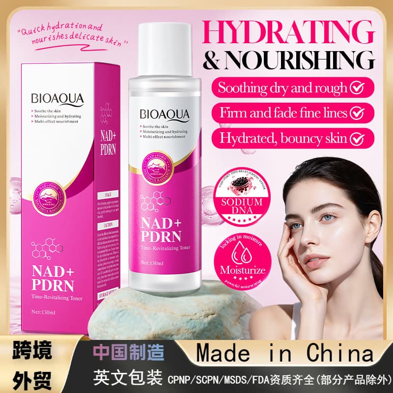 BIOAOUANAD+PDRN Time Renewal Essence Water Moisturizing Refreshing Hydrating Toner Cross-border Wholesale