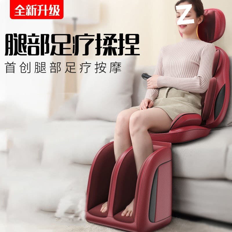 Smart Neck Shoulder Back Lumbar Home Use Whole Body Kneading Massage Device Massage Chair Cervical Multifunctional Cushion