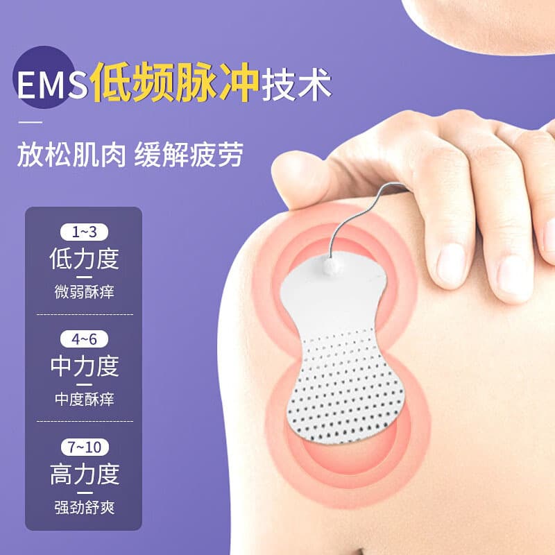 Smart Watch Intelligent Pulse Somatosensory Massage Patch, Humanized Curved Design, Comfortable Portable Massage Electrode Pads