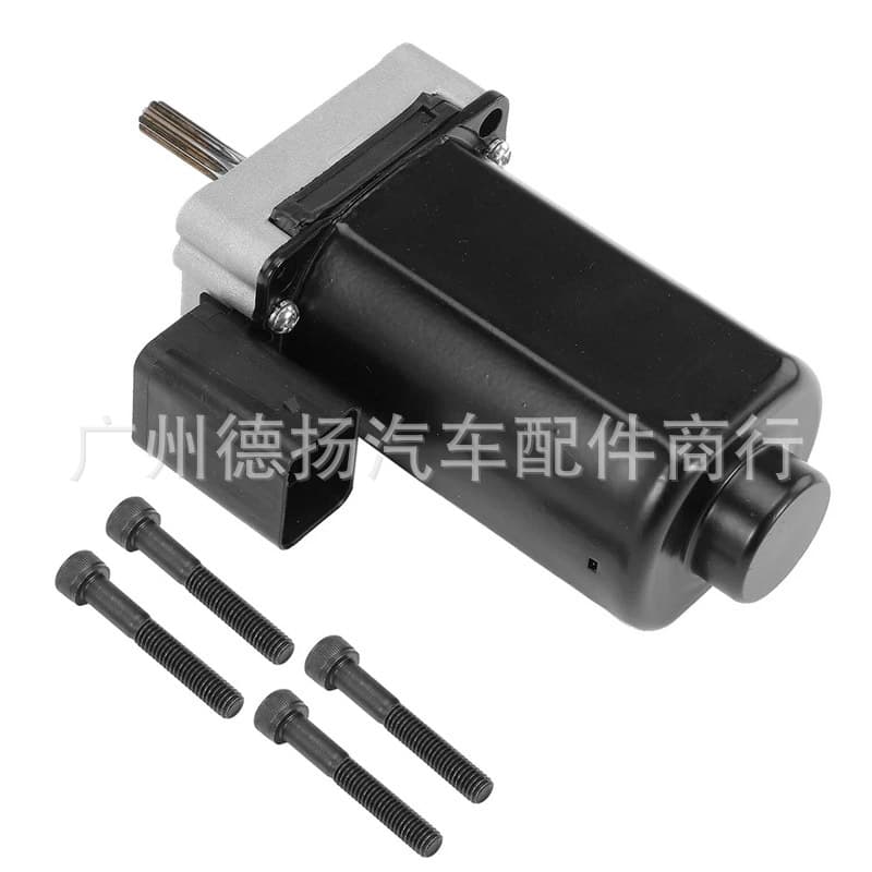 Transfer Case Shift Motor for Jeep 2015-2020 Fiat 68267195AA