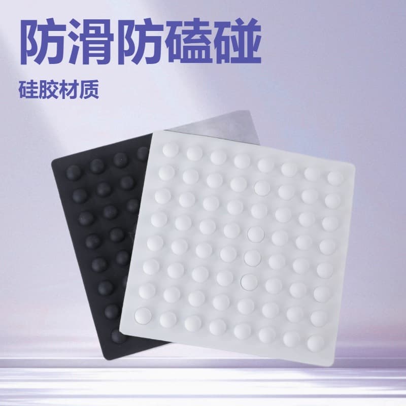 Custom 64 Pieces Keyboard Self-Adhesive Silicone Spacers Anti-Slip Anti-Collision Adhesive Products 8*5 Multi-Color Options