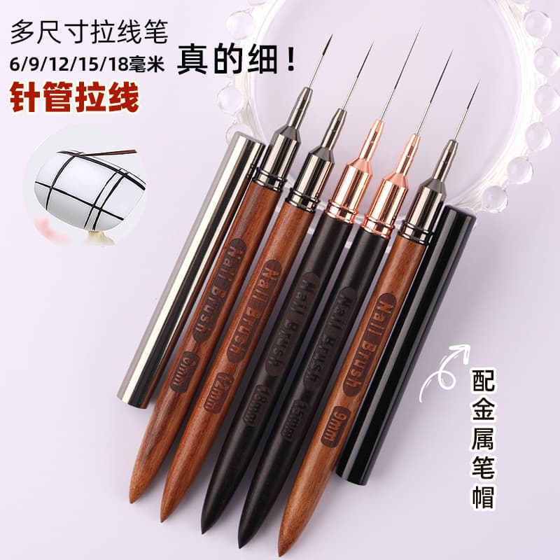 Cardamom Nail Art Needle Tube Liner Brush Set Purple Sandalwood Painting Brush Flower Drawing Brush Hand-painted Nail Art Detail Brush