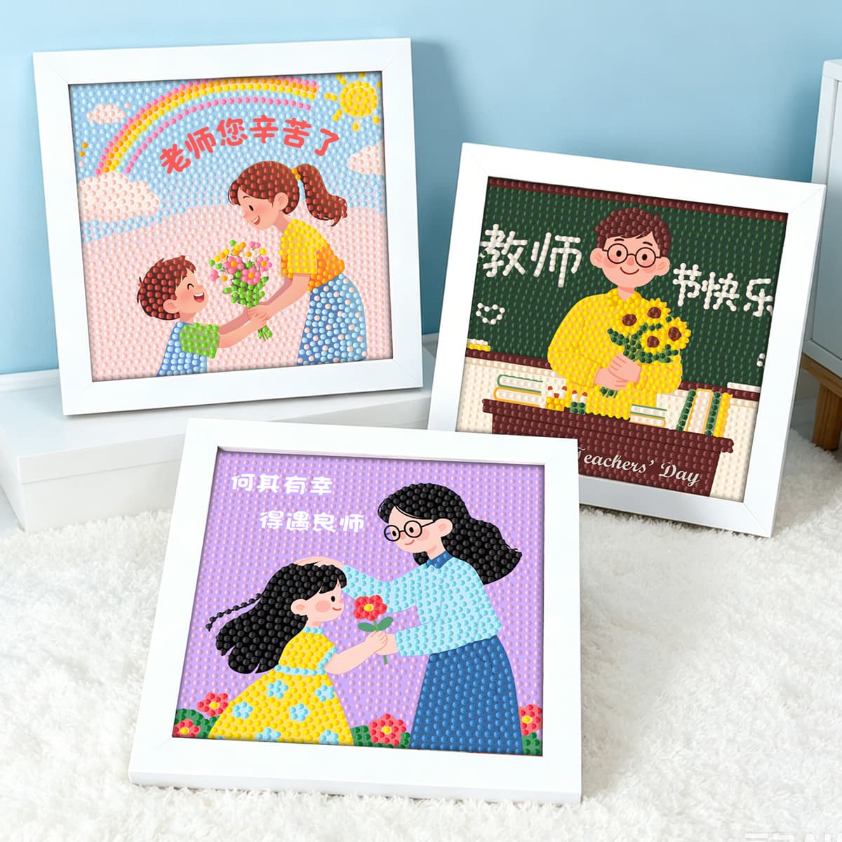 Teacher's Day Diamond Painting Sticker Gift Decorative Art Thank You Teacher Wholesale