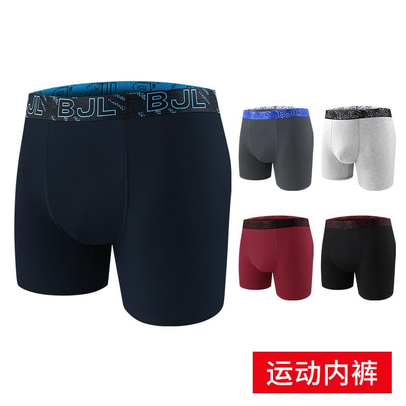 Cross-Border Plus-Size Anti-Chafing Long-Leg Boxer Briefs for Men, Pure Cotton Men's Sports Extended Boxer Briefs, Factory Direct