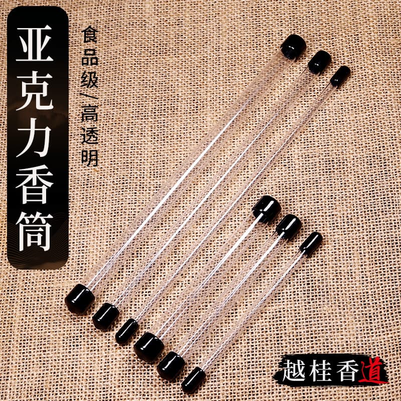 Acrylic pc plastic incense test tube incense supplies supplies incense tube agarwood sandalwood incense tube long and short
