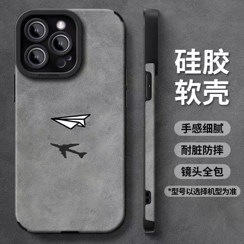 Suede Paper Plane Case for Apple 16 Pro Max, iPhone 15, Women's 14 Pro, Lambskin New 13