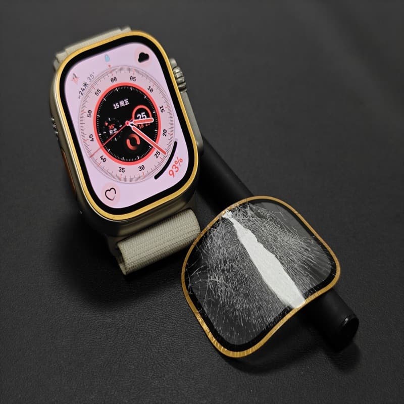 Compatible with Apple Watch 49 tempered glass screen protector, gold silk screen with base plate