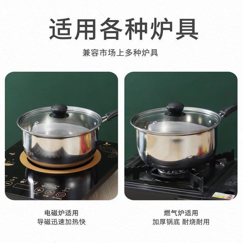 Stainless Steel Milk Pot Small Soup Pot Steamer Mini Pot Baby Food Cooking Hot Milk Pot Induction Cooktop Small Milk Pot