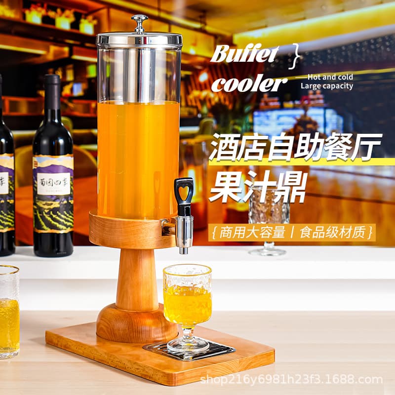 Stainless Steel Juice Dispenser for Star Hotel Buffet, Cold Drink Juice Machine with Wood Base, Transparent Visible 3L