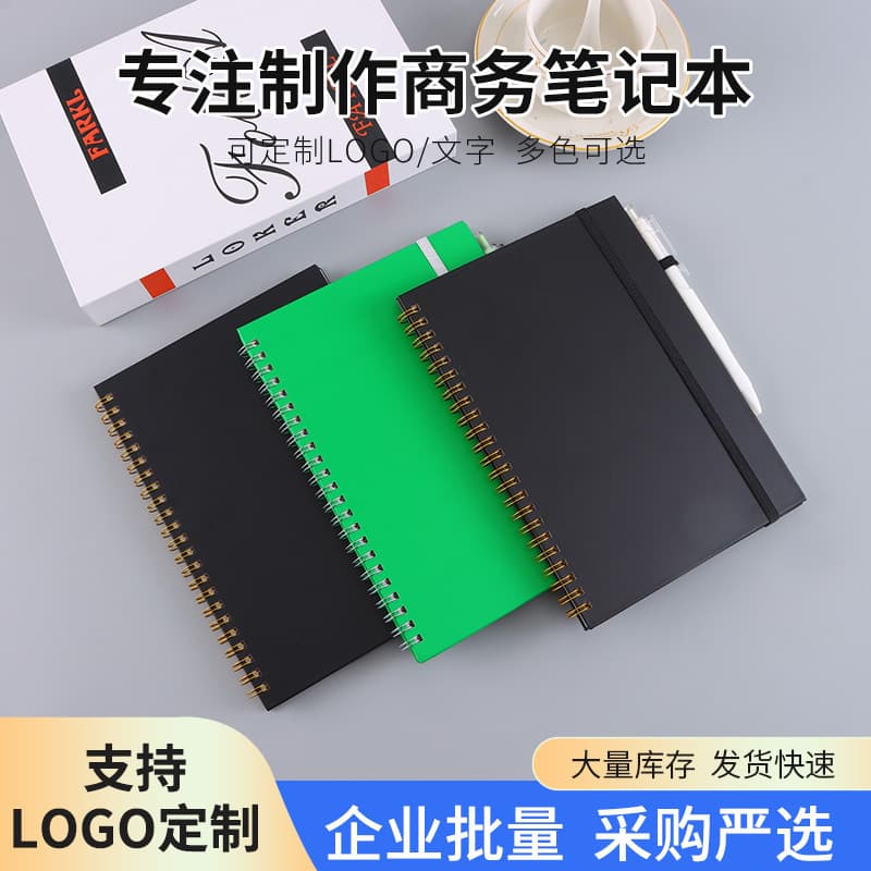 A5 Coil Notebook Wholesale Custom Simple High-Aesthetic Ribbon Notebook Student Journal Spiral Notebook