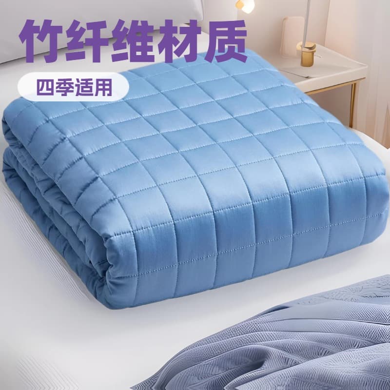 Cross-border weighted blanket stress relief bamboo fiber weighted blanket spring/autumn/summer cool blanket winter quilt four-season skin-friendly breathable