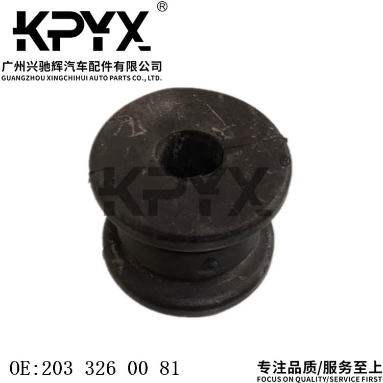 Applicable Mercedes-Benz W203CL203S203C209 rear stabilizer bar bushing Balance Bar rubber sleeve OE:2033260081