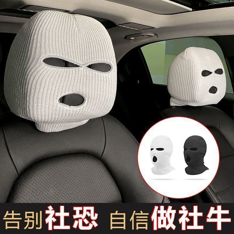TikTok Style Car Headrest Seat Cover, Funny and Novelty Universal Headrest Cover for Cars, Black and White