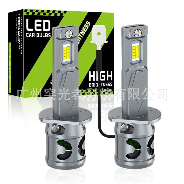 TGZ Cross-border Car LED Headlight H13 570 LED Chips High/Low Beam Integrated Spotlight with 6000K LED Spotlight