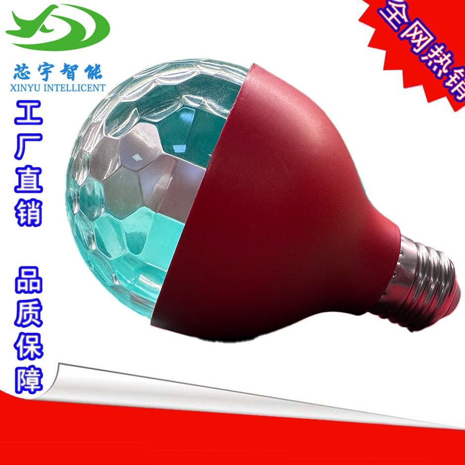 New Year Fu Character Light String 2024 Edition, Colorful HD Projection Fu Character Festive Congratulations LED Bulbs for Spring Festival