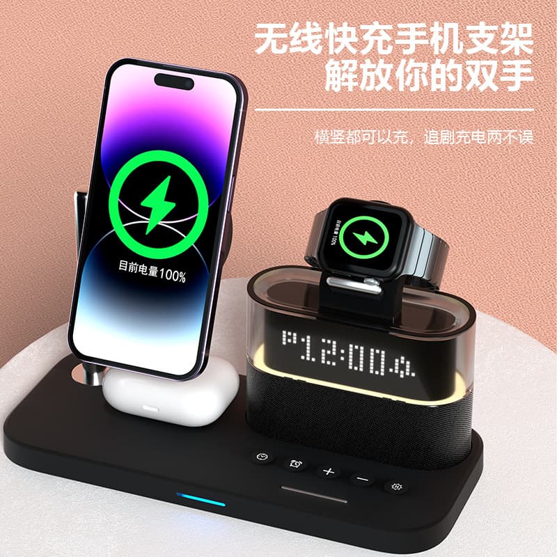 New Magnetic Wireless Charger 3-in-1 for iPhone, AirPods, and Apple Watch 1-9