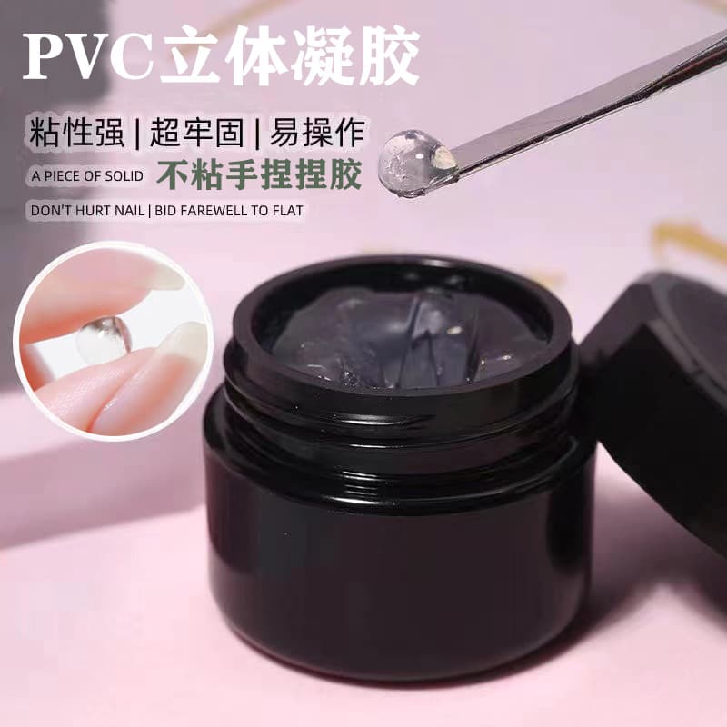 Cross-border Hot-selling Wearable Nail Special Non-sticky Solid Glue Car-drawn Bead PVC Nail Tips Squeeze Glue Firm Nail Salon