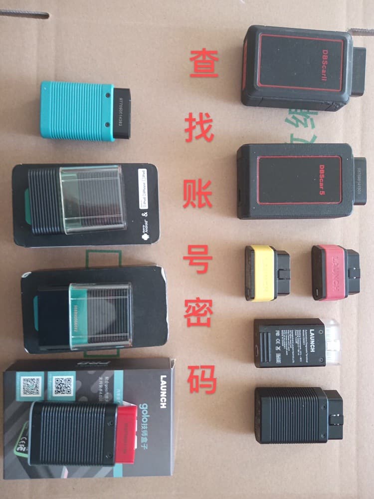 Yuanzheng Technician Box X431 Diagnostic Tester Bluetooth Connector Account Password Retrieval Service