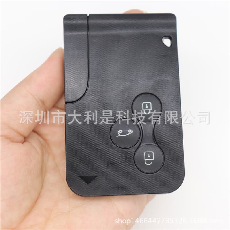 Car Key Case for Renault Megane 3-Button Smart Key Case with Small Key, No Logo Hard Shell