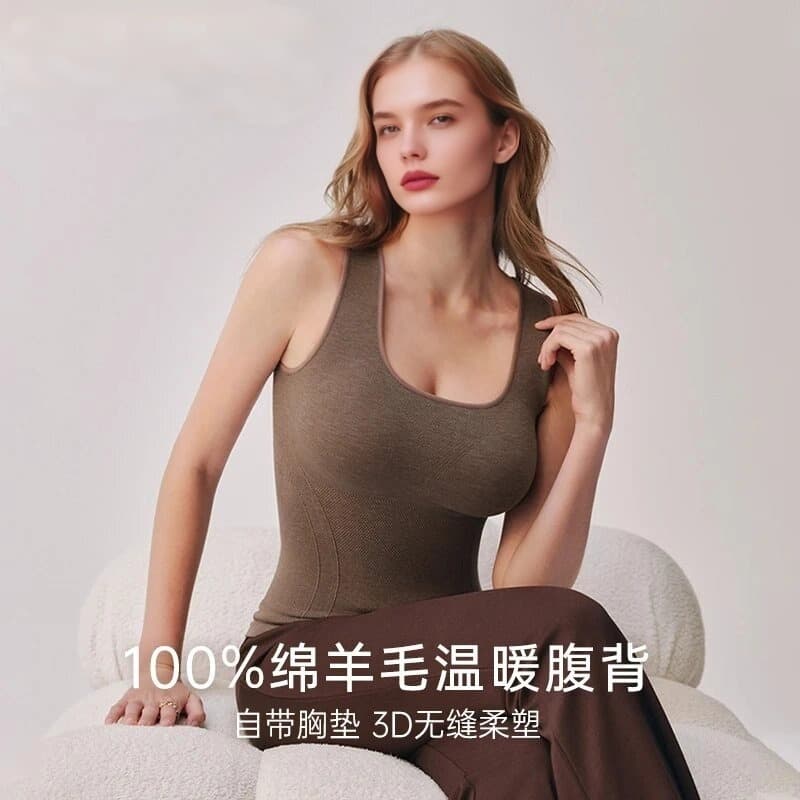 Thermal Underwear with Pads Can Be Worn Out, Warm Vest Bra, Antibacterial Heating Warm Vest for Women