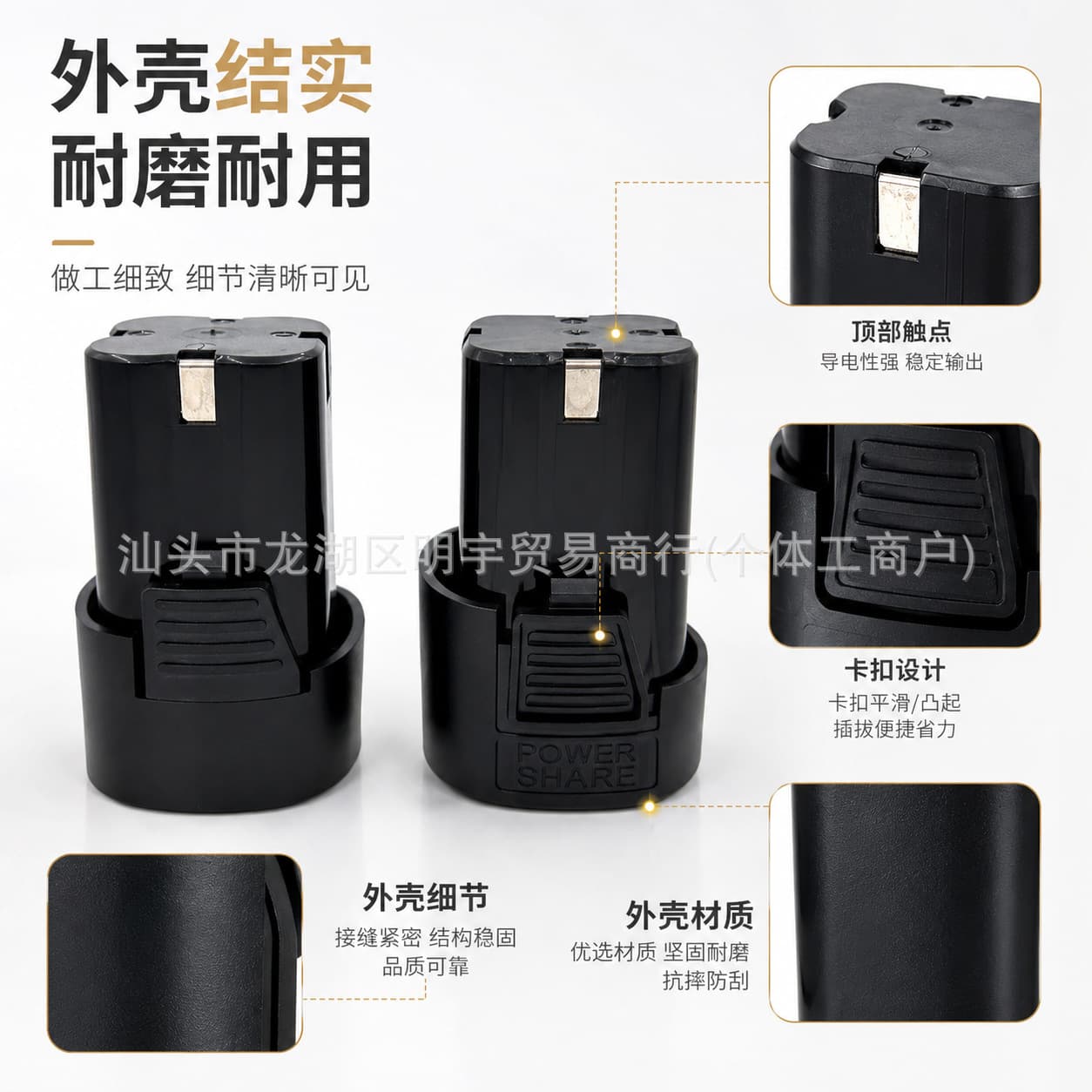 18V Lithium Battery Drill Large Capacity Cordless Drill Pistol Screwdriver 16.8V Electric Screwdriver Durable Battery