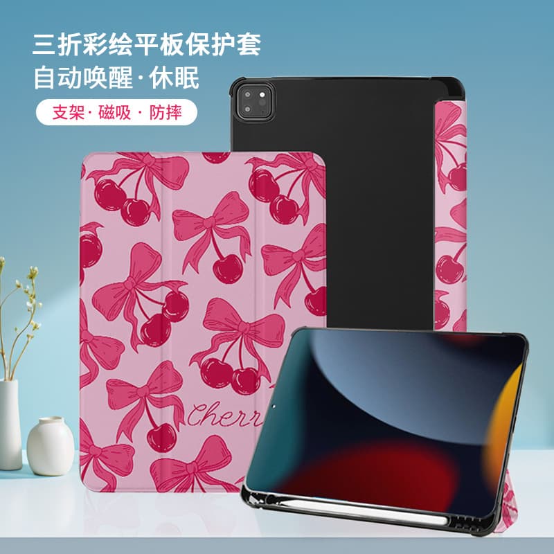Three-Fold Particle Pattern Painted Cherry Butterfly Knot Design Tablet Protective Case Compatible with Apple iPad Pro 11