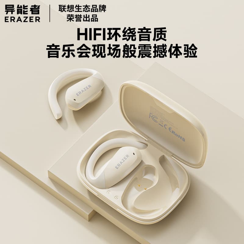 XF30 superpower Bluetooth headset is suitable for wireless binaural OWS5.4 sports TWS ear-mounted Bluetooth headset