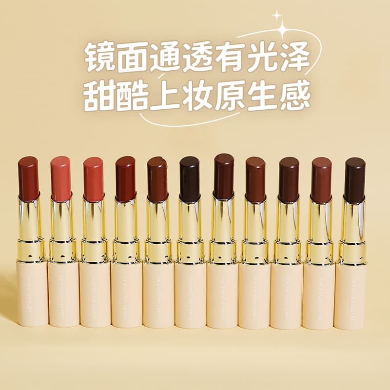 Yuguang Ice-Transparent Lipstick Mirror Lipstick Enhances Complexion Cross-Border Lipstick Matte Lip Gloss Lip Glaze Multi-Color In Stock