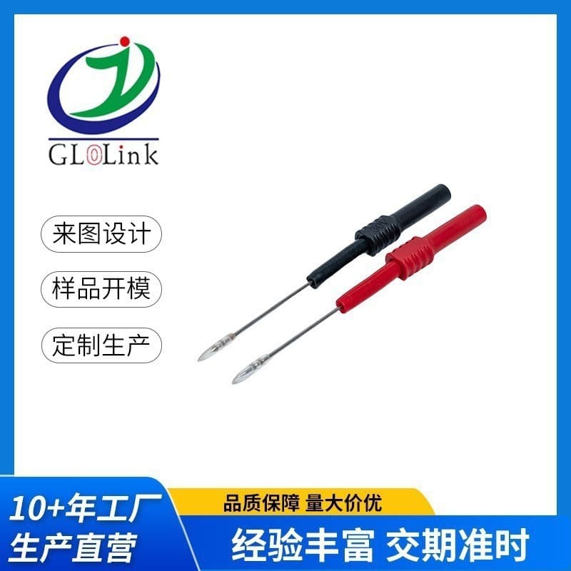 High-Precision OBD2 Stainless Steel Multimeter Probe Tip for Automotive and Motorcycle Maintenance Testing OBD Extra Sharp Silver-Plated Rod
