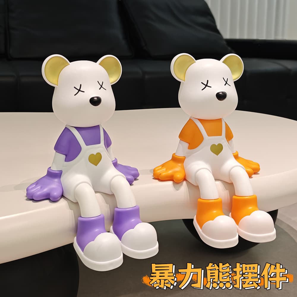 Light Luxury Violent Bear Sitting Pose Ornament Creative Doll Living Room TV Cabinet Entrance Hall Car Trunk Decoration