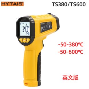 New Infrared Thermometer TS600 Temperature Gun Handheld Industrial High Precision Electronic Thermometer English