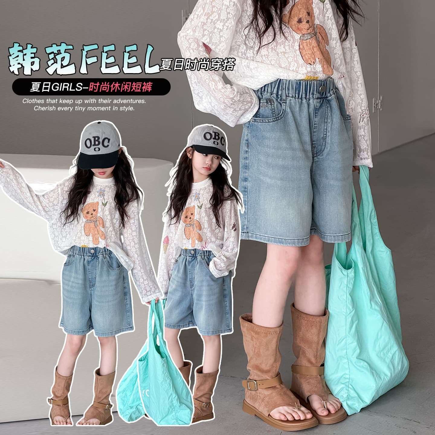 Korean trendy and cool girls' denim shorts for summer, new loose straight pants for middle and large children, western style casual pants