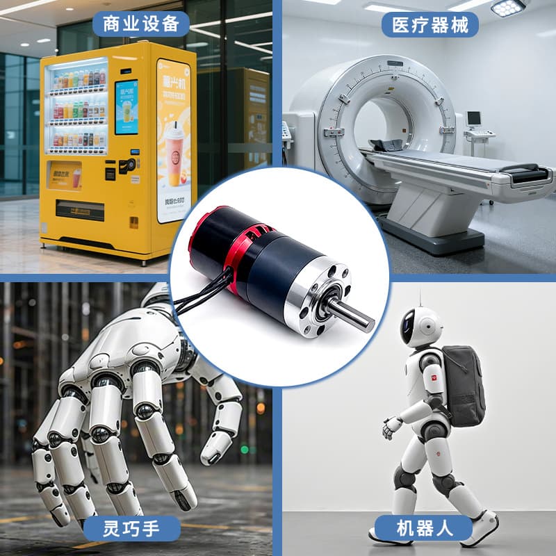Factory-produced 42mm brushless motor with high-torque planetary gearbox, 24V DC brushless geared motor
