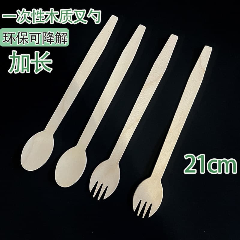 Disposable Wooden Spoon for Grass Jelly, Long Handle Wooden Fork Spoon, Biodegradable Wooden Fork, Wooden Tableware for Fruit Dessert, Commercial Use
