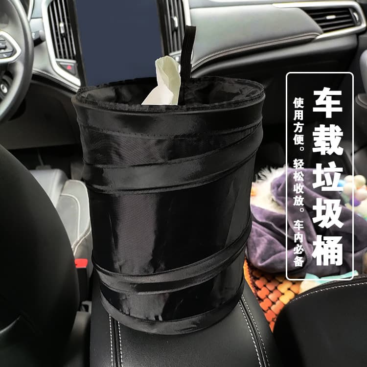 Portable Large Capacity Car Trash Can Foldable Hanging Storage Bucket Vehicle Accessories Durable Plastic Storage Bin