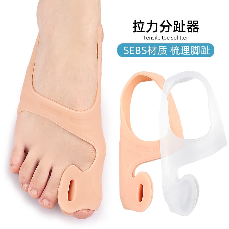 SEBS Toe Separator for Day and Night Use, Soft Anti-Chafing Sleeve with Foot Strap for Hallux Valgus and Overlapping Toes
