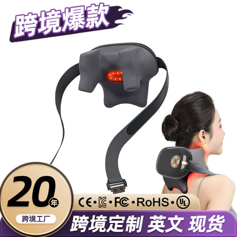 Neck massager, back and shoulder massager, neck, shoulder and trapezius muscle massager, amazing device.