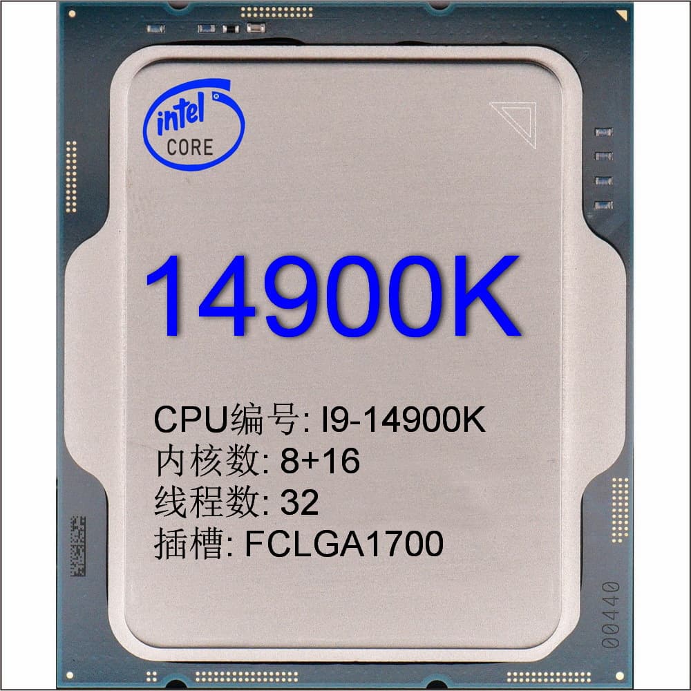 Intel i9-14900K Core 14th Gen 24-core, 32-thread desktop CPU and processor chips compatible with Z790