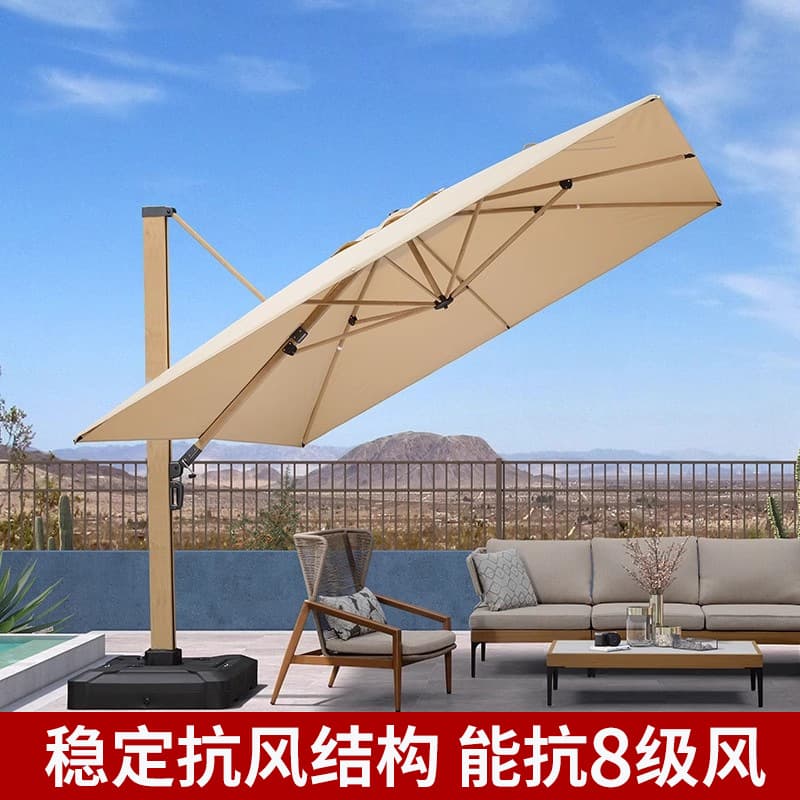 Outdoor Umbrella Patio Umbrella Roman Umbrella Terrace Garden Villa Sunshade Large Outdoor Umbrella