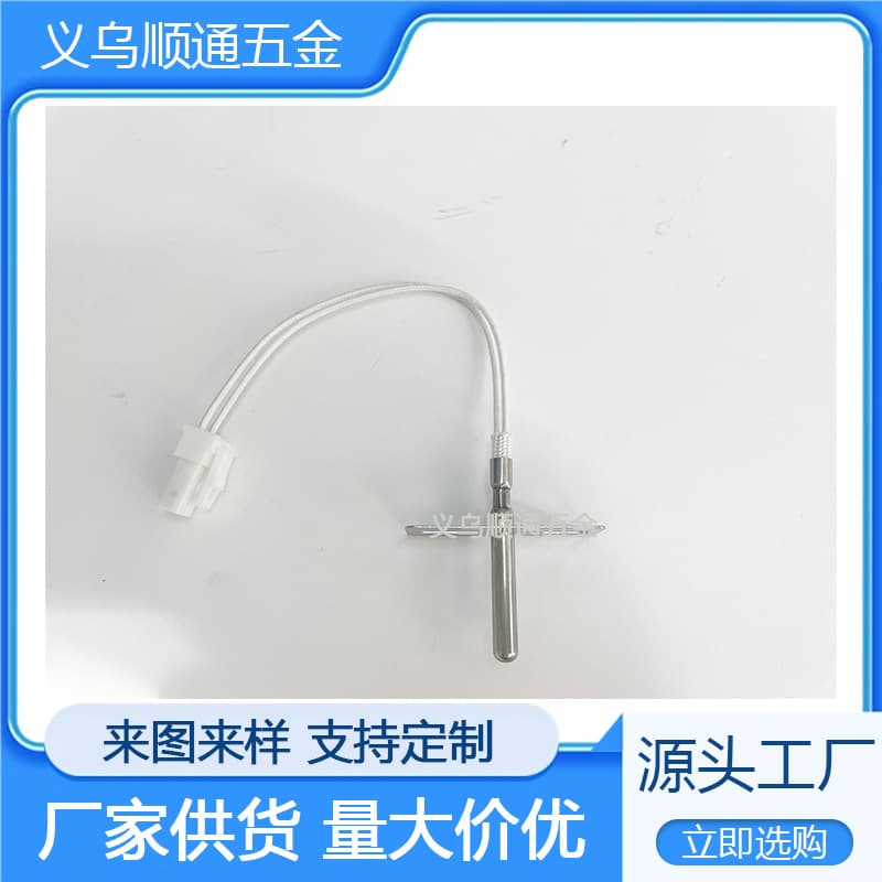 WB23X5340 Oven Temperature Sensor