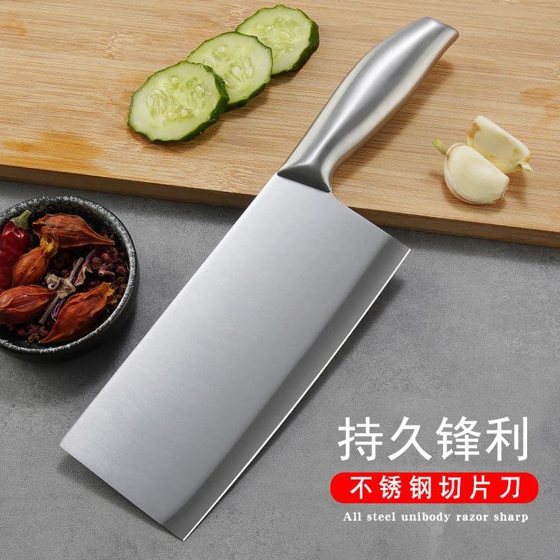 Factory Wholesale Stainless Steel Sharp Household Lightweight Kitchen Knife Slicer Vegetable Knife Meat Knife Chef Knife