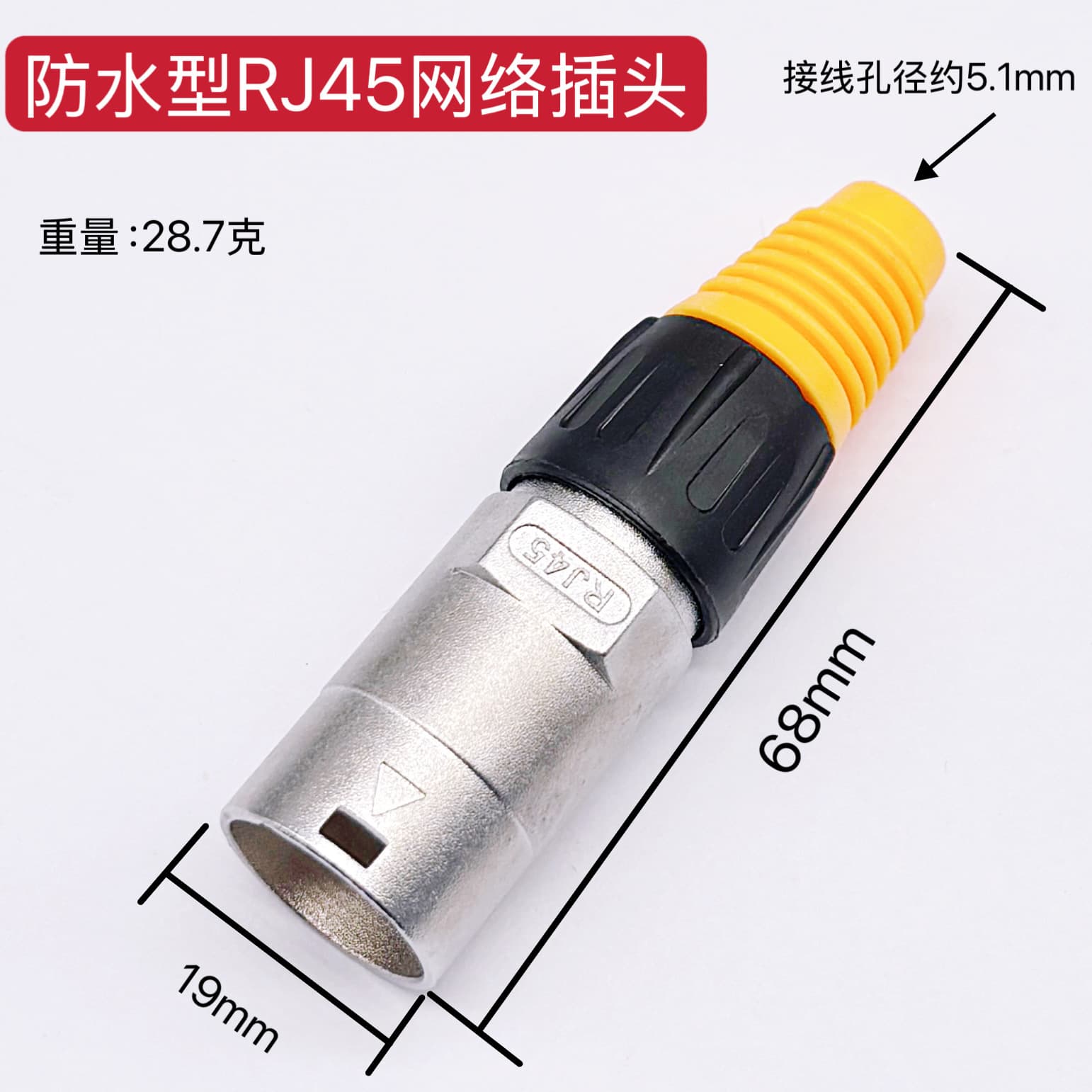 RJ45 Network Socket RJ45 Waterproof Plug Network Connector Ethernet XLR Connector Waterproof Socket