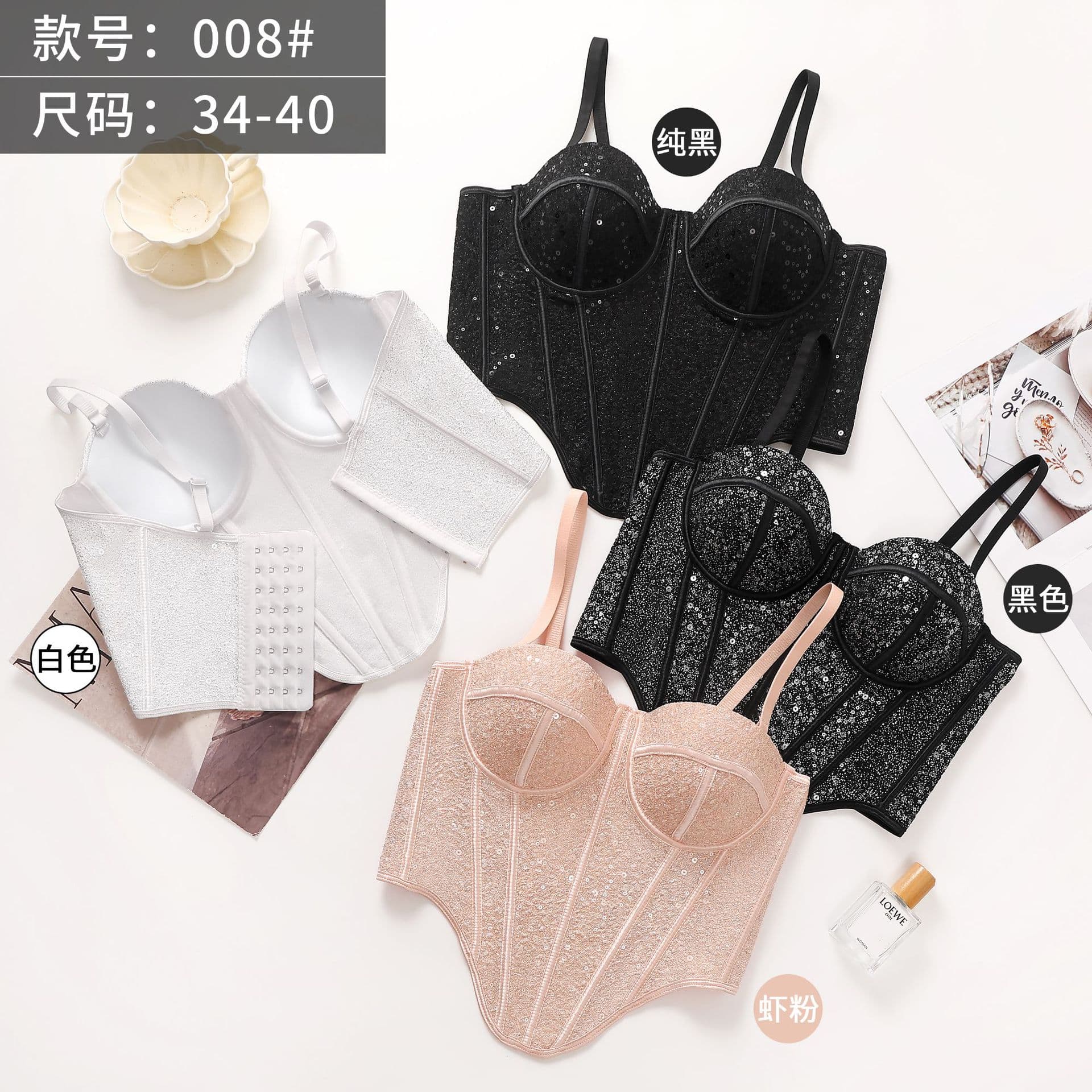Herringbone bra with padded bust, waist-cinching and slimming mesh, can be worn as outerwear, sexy and hot for nightclubs, perfect as an inner bra.