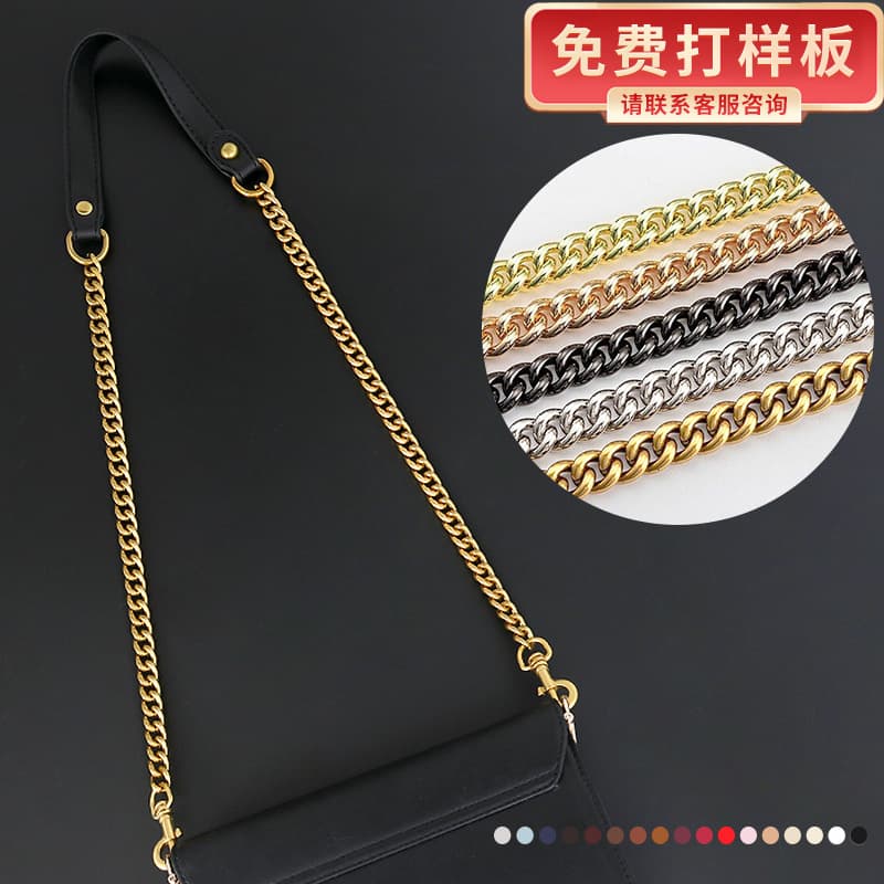 Premium Handbag Chain Replacement Strap Bag Accessories Chain Shoulder Strap Crossbody Chain Thick Non-Fading Sold Separately