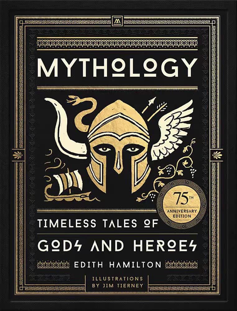 Mythology (English Version)